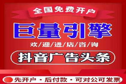 某某sem推广公司在某行业的应用与效果分析